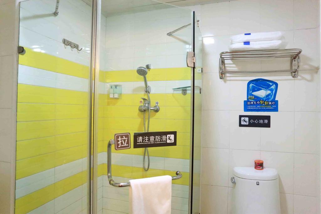 7Days Inn Xiamen Lotus Square Branch Jiangtou ห้อง รูปภาพ