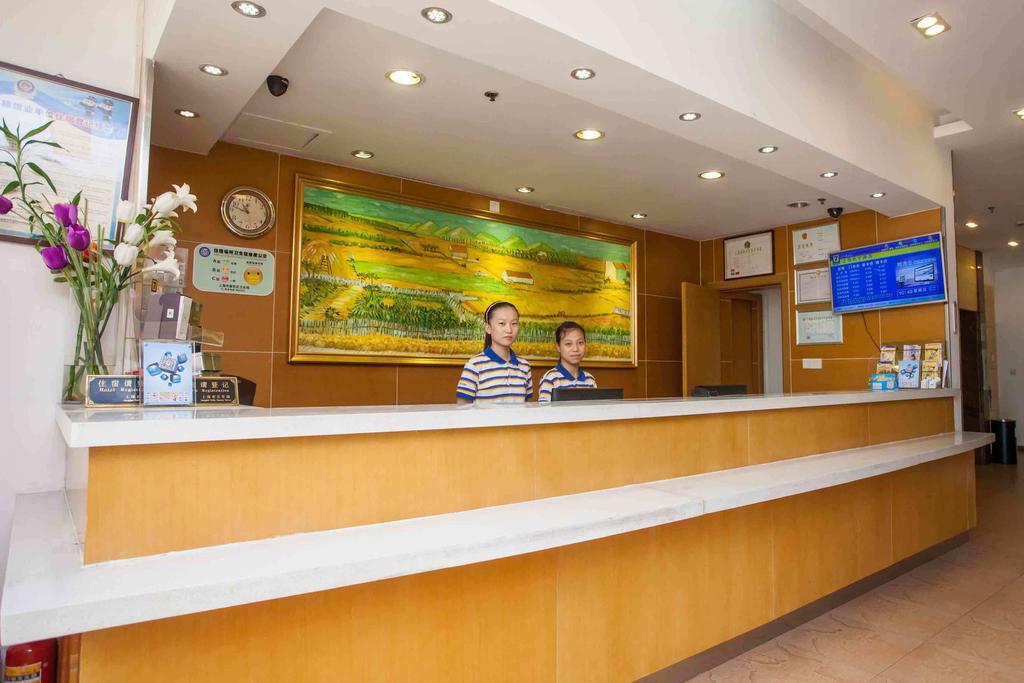 7Days Inn Xiamen Lotus Square Branch Jiangtou ห้อง รูปภาพ