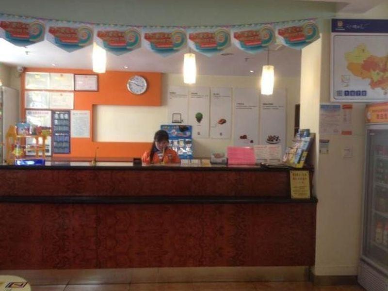 7Days Inn Xiamen Lotus Square Branch Jiangtou ภายนอก รูปภาพ