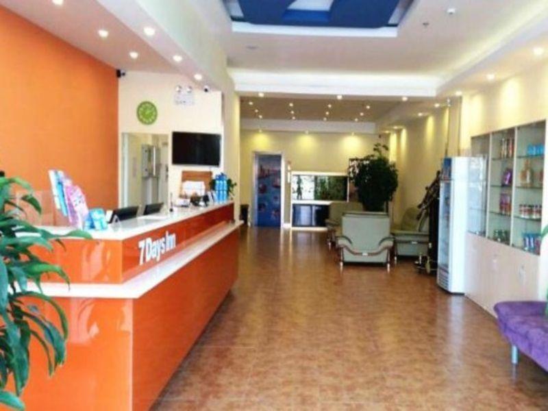7Days Inn Xiamen Lotus Square Branch Jiangtou ภายนอก รูปภาพ